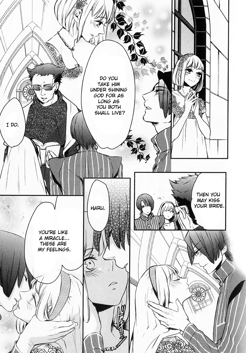 Uta no Prince-sama Chapter 4 page 29 - Chapter 4