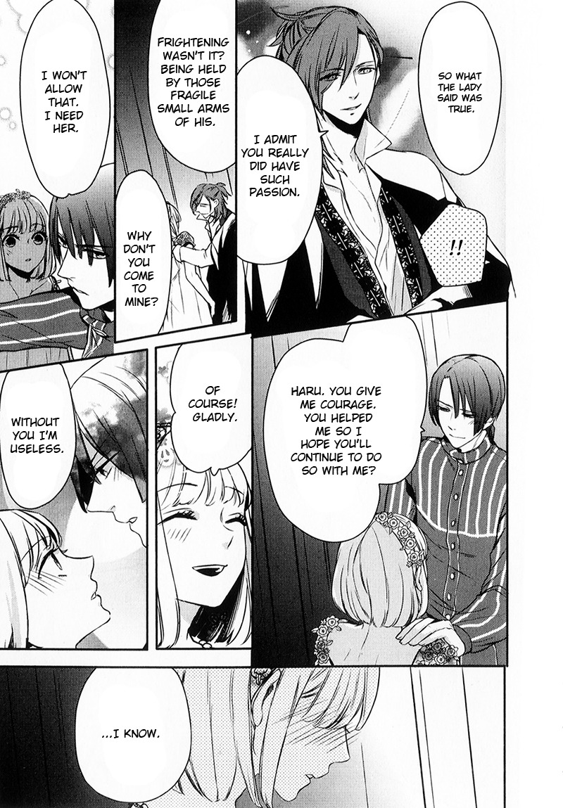 Uta no Prince-sama Chapter 4 page 31 - Chapter 4