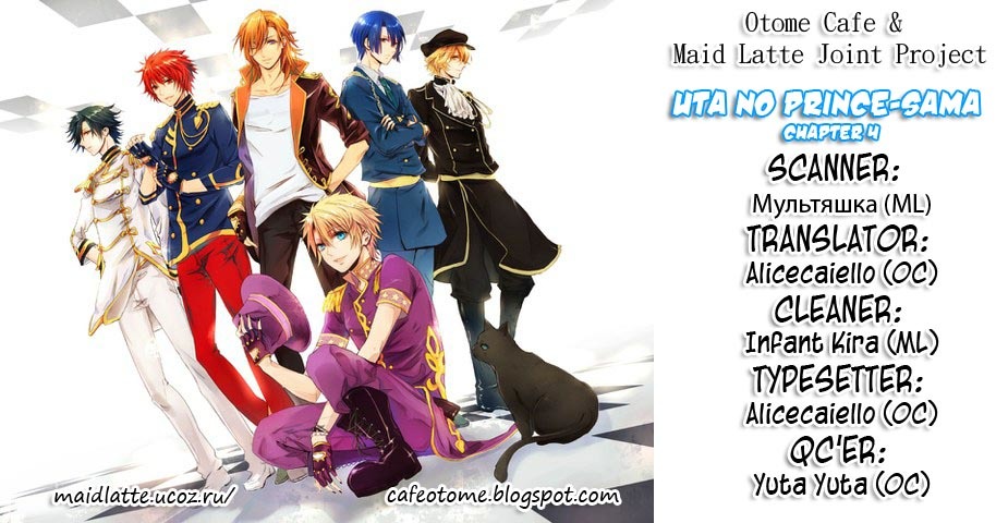 Uta no Prince-sama Chapter 4 page 33 - Chapter 4