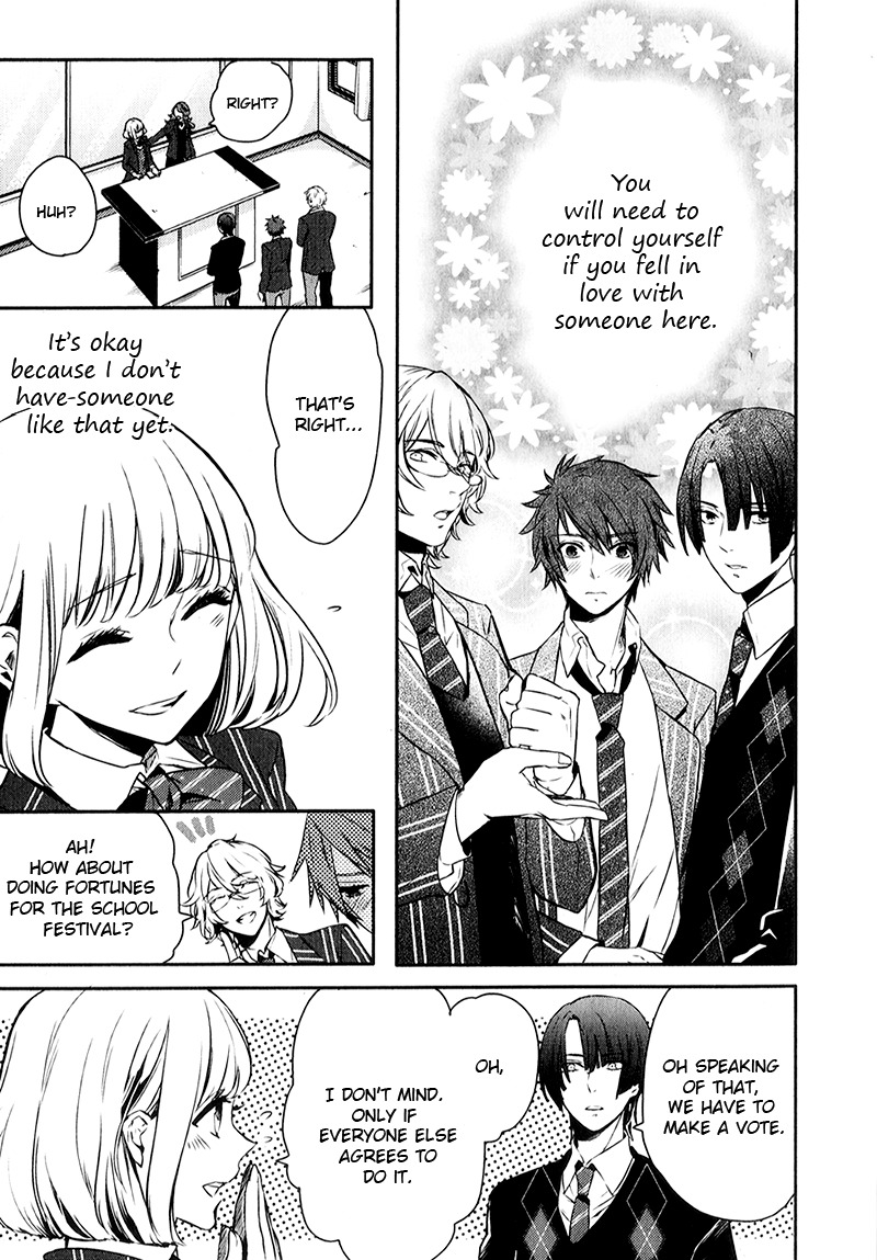 Uta no Prince-sama Chapter 4 page 5 - Chapter 4