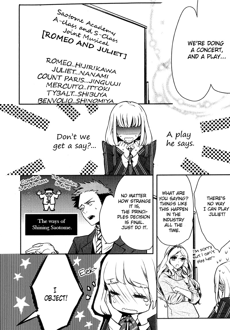 Uta no Prince-sama Chapter 4 page 6 - Chapter 4