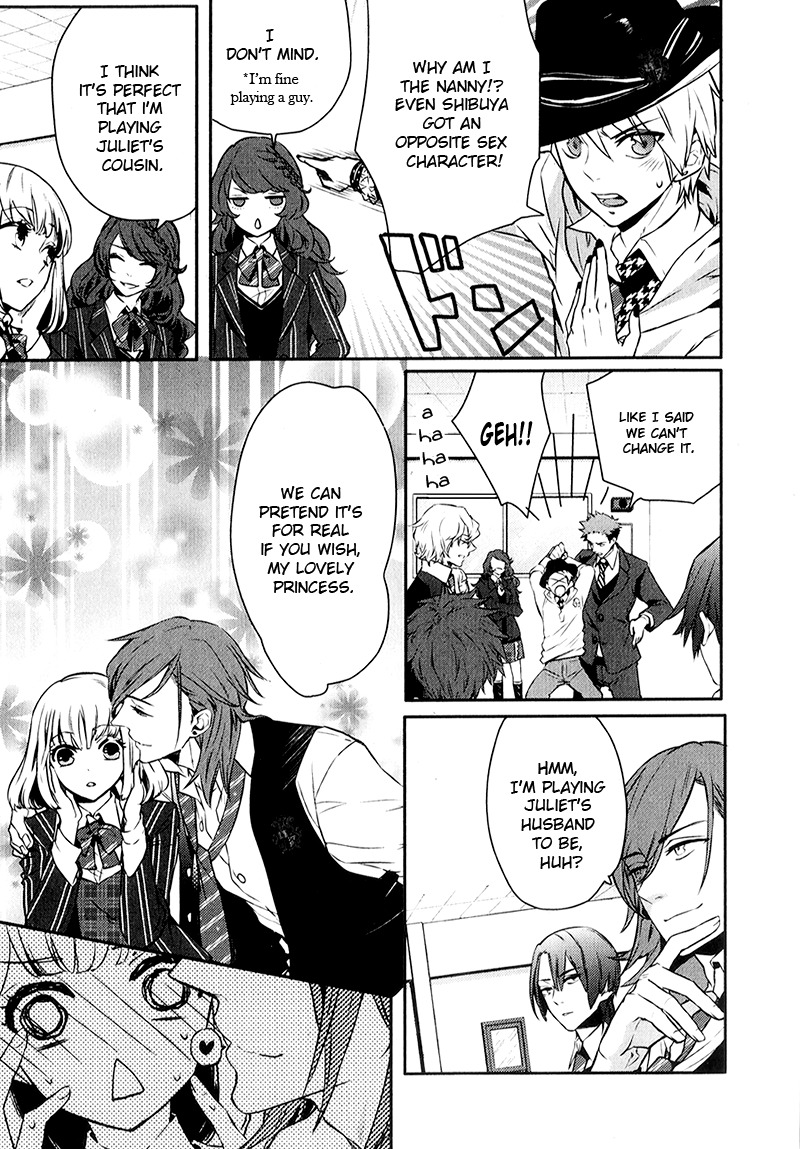 Uta no Prince-sama Chapter 4 page 7 - Chapter 4
