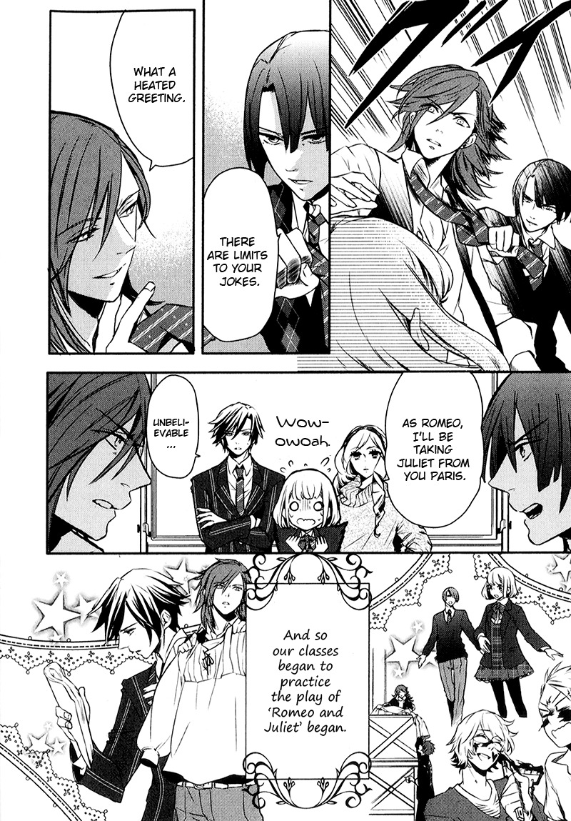 Uta no Prince-sama Chapter 4 page 8 - Chapter 4