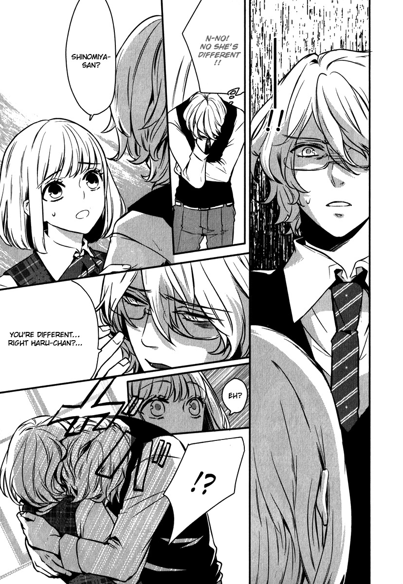 Uta no Prince-sama Chapter 5 page 13 - Chapter 5