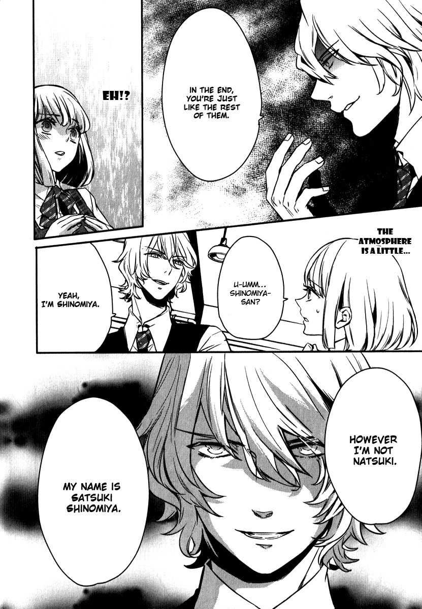 Uta no Prince-sama Chapter 5 page 16 - Chapter 5
