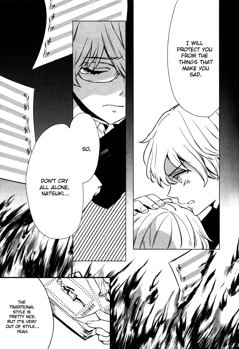 Uta no Prince-sama Chapter 5 page 3 - Chapter 5