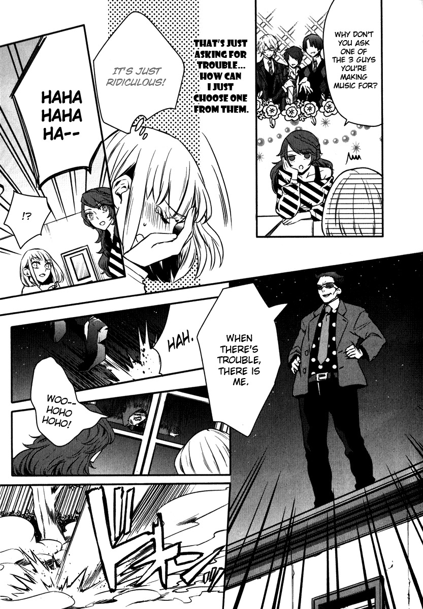 Uta no Prince-sama Chapter 5 page 5 - Chapter 5