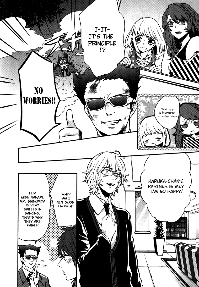 Uta no Prince-sama Chapter 5 page 6 - Chapter 5