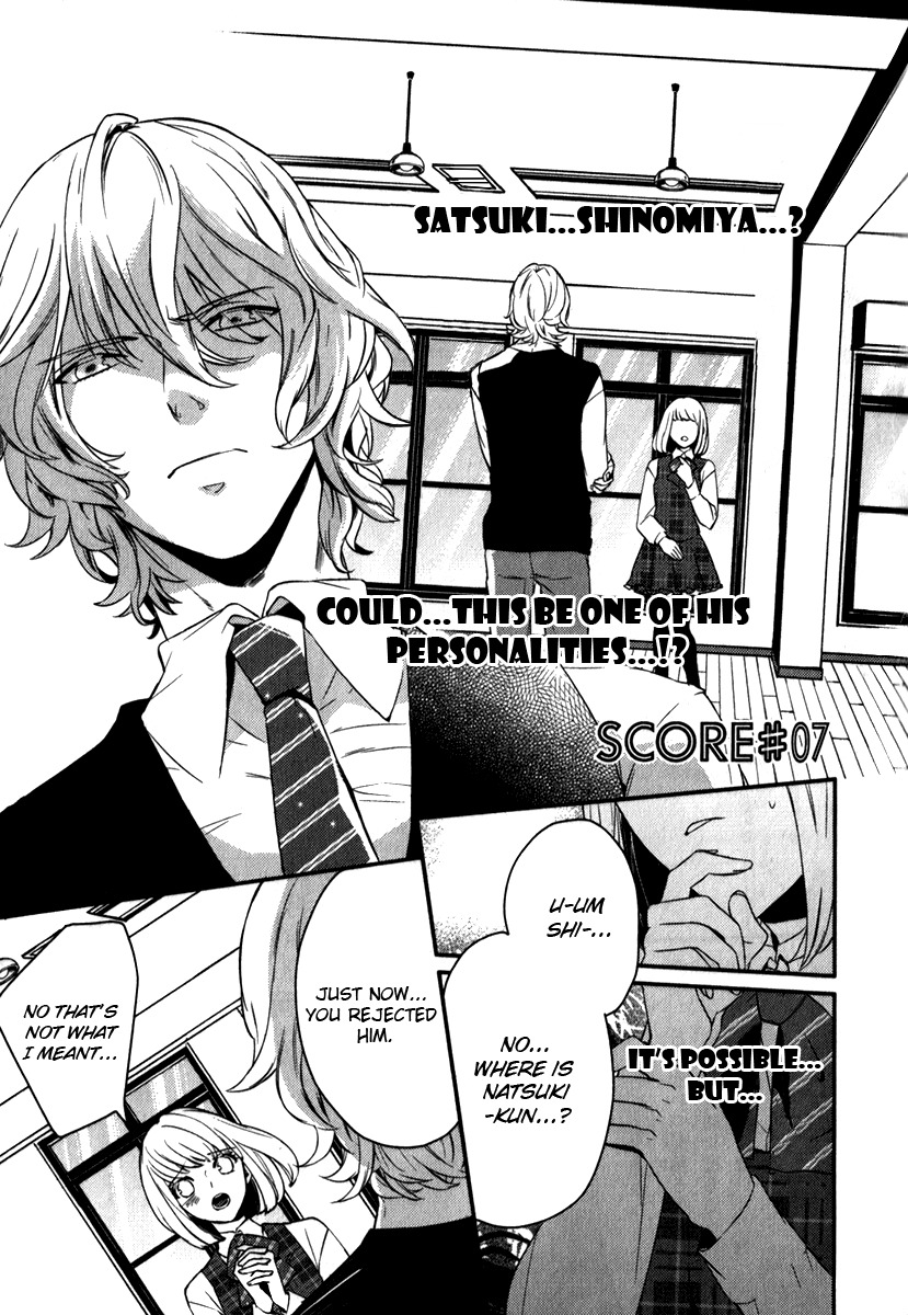 Uta no Prince-sama Chapter 6 page 1 - Chapter 6