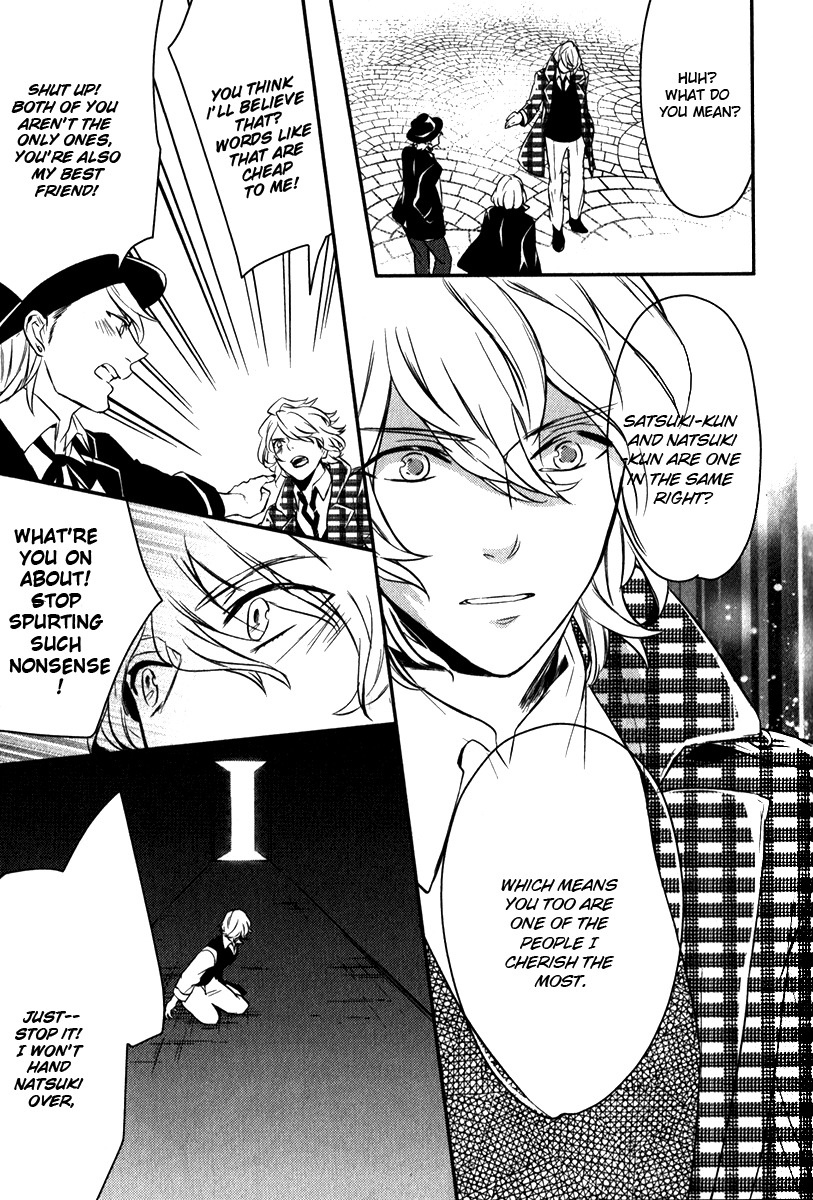 Uta no Prince-sama Chapter 6 page 10 - Chapter 6