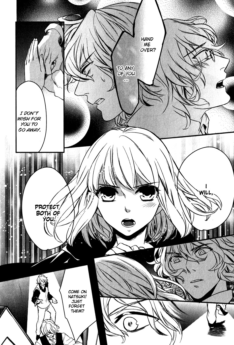 Uta no Prince-sama Chapter 6 page 11 - Chapter 6