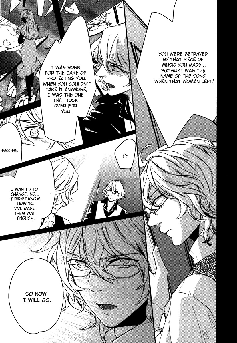 Uta no Prince-sama Chapter 6 page 12 - Chapter 6