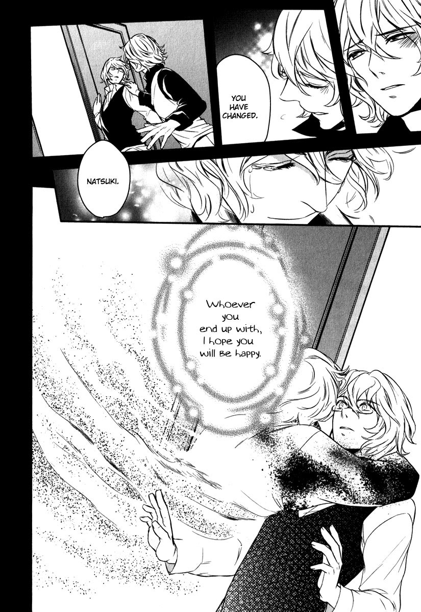 Uta no Prince-sama Chapter 6 page 13 - Chapter 6