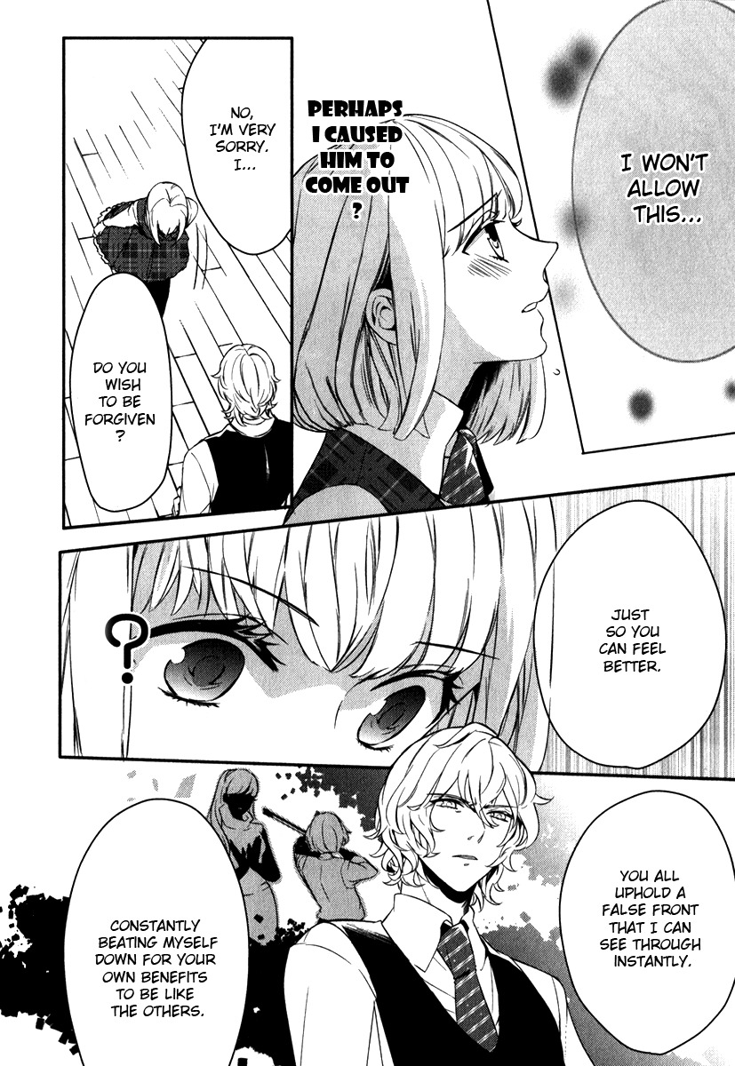 Uta no Prince-sama Chapter 6 page 2 - Chapter 6