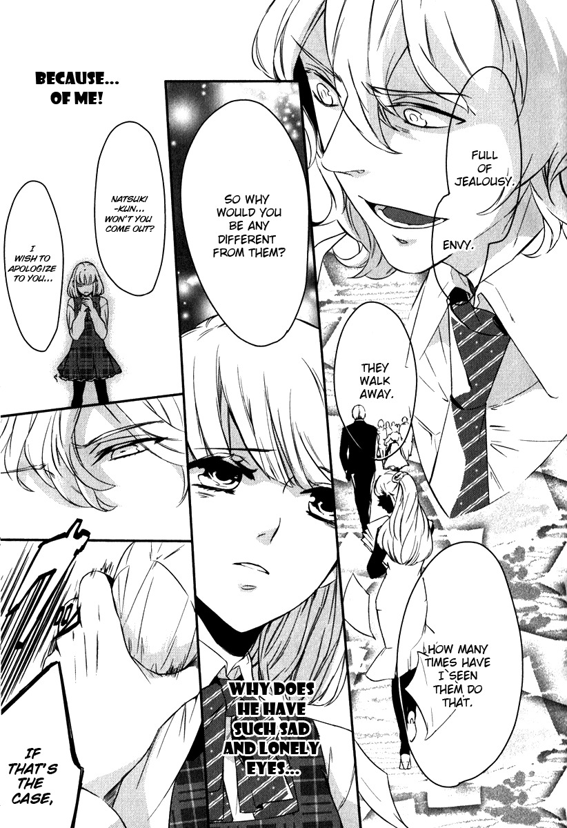 Uta no Prince-sama Chapter 6 page 3 - Chapter 6
