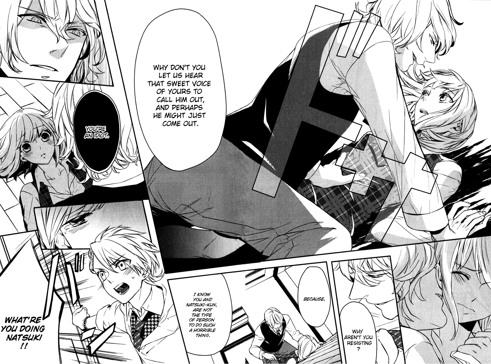 Uta no Prince-sama Chapter 6 page 4 - Chapter 6