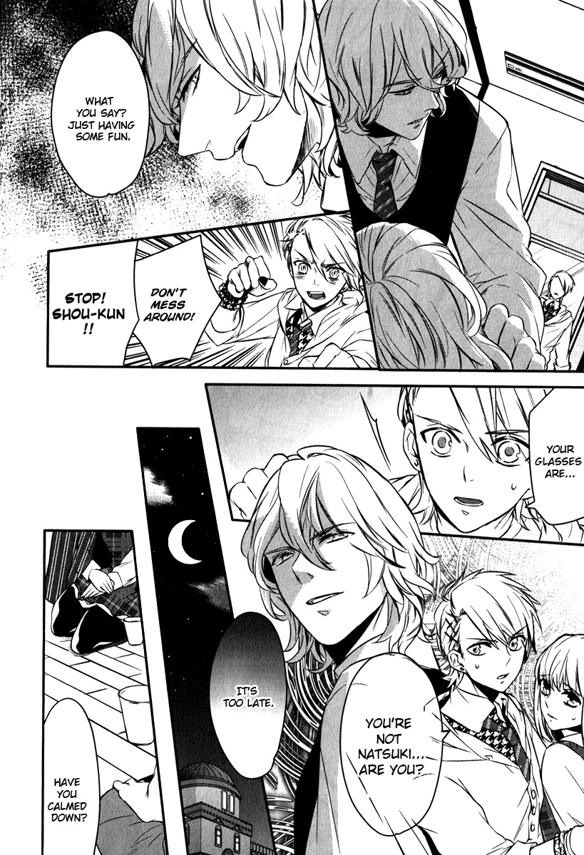 Uta no Prince-sama Chapter 6 page 5 - Chapter 6