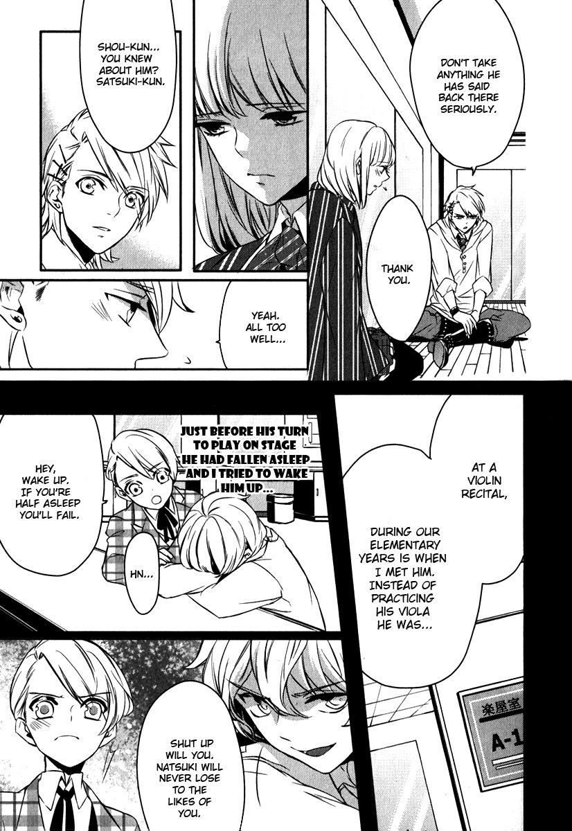 Uta no Prince-sama Chapter 6 page 6 - Chapter 6