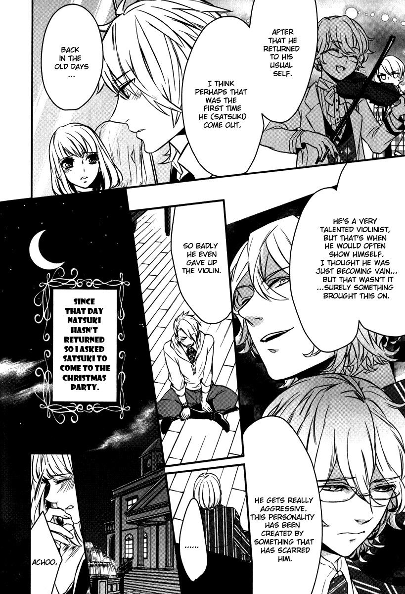 Uta no Prince-sama Chapter 6 page 7 - Chapter 6