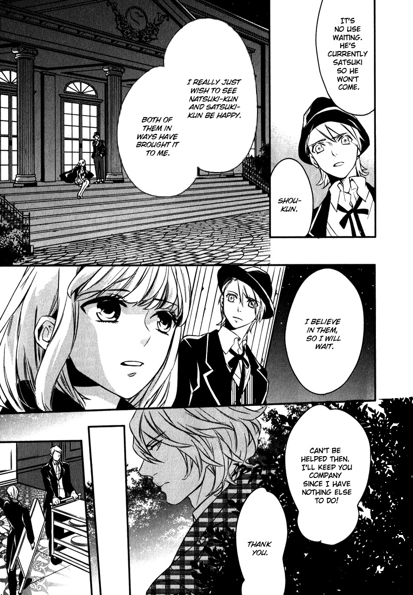 Uta no Prince-sama Chapter 6 page 8 - Chapter 6