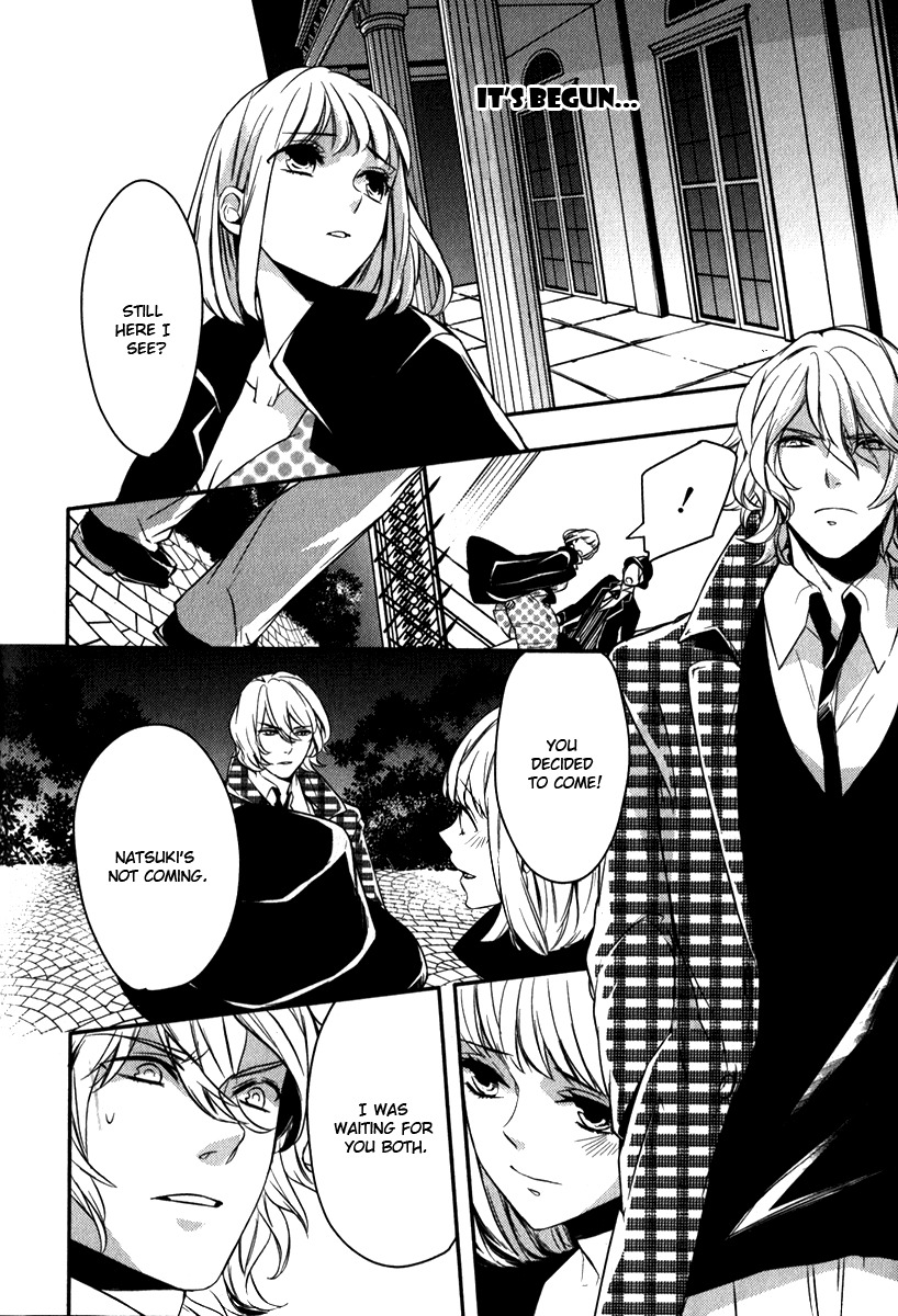 Uta no Prince-sama Chapter 6 page 9 - Chapter 6