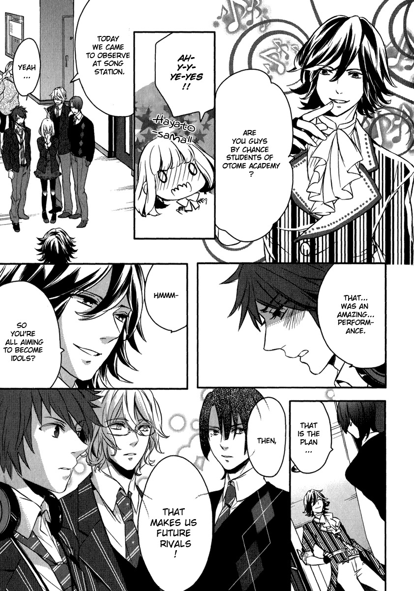Uta no Prince-sama Chapter 7 page 12 - Chapter 7