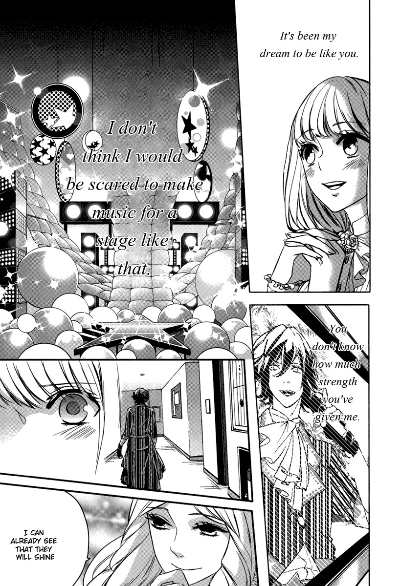 Uta no Prince-sama Chapter 7 page 14 - Chapter 7