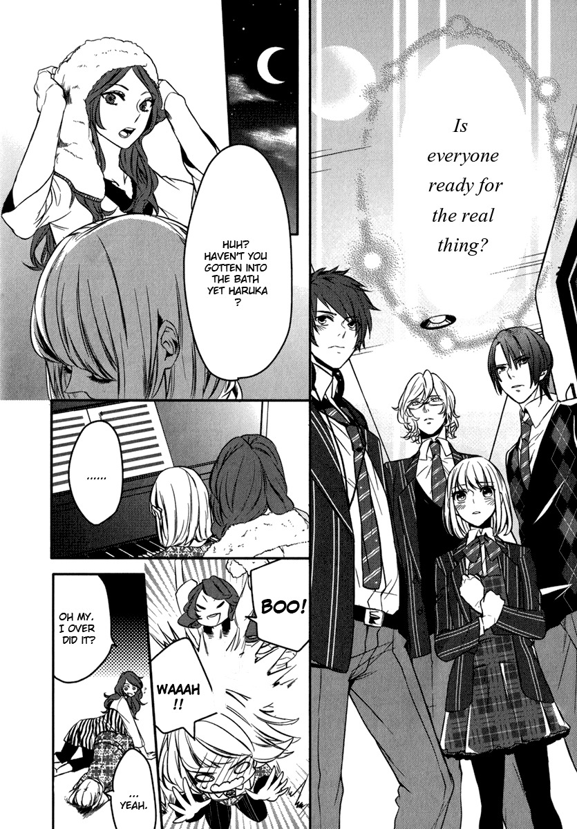 Uta no Prince-sama Chapter 7 page 15 - Chapter 7