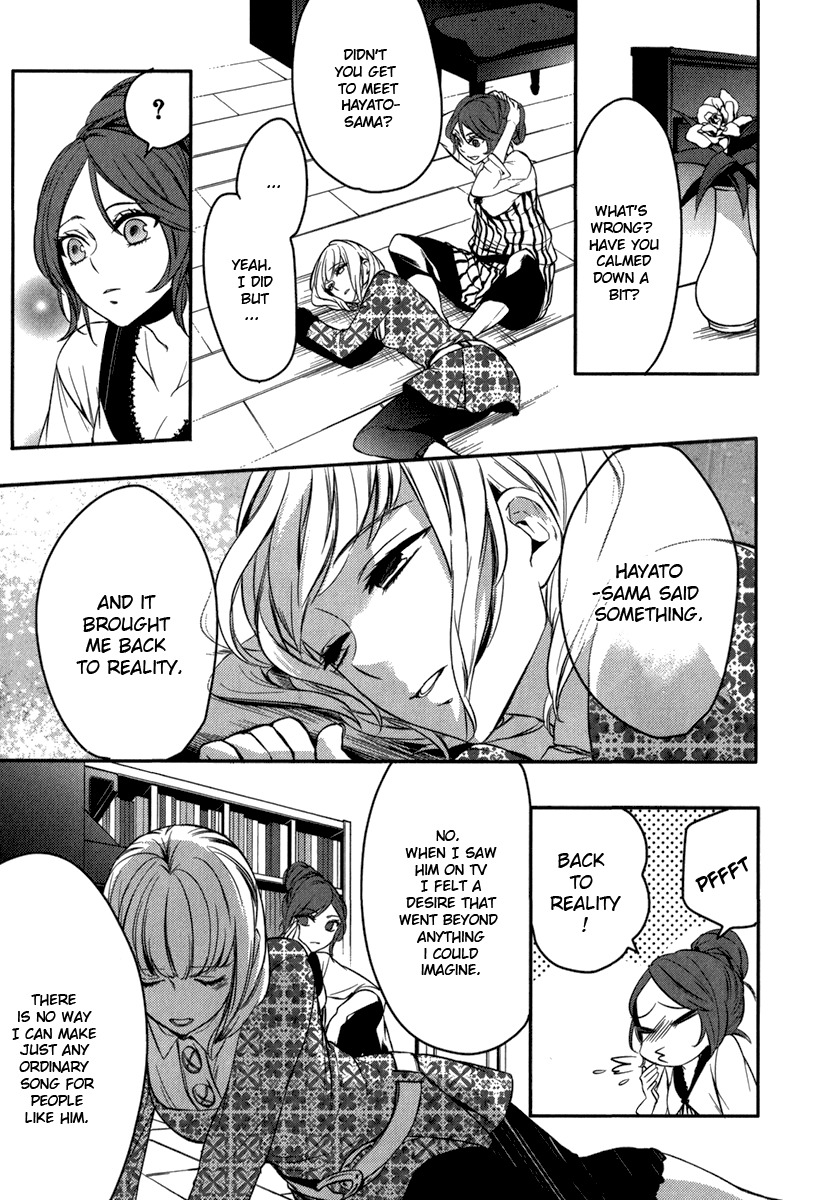 Uta no Prince-sama Chapter 7 page 16 - Chapter 7