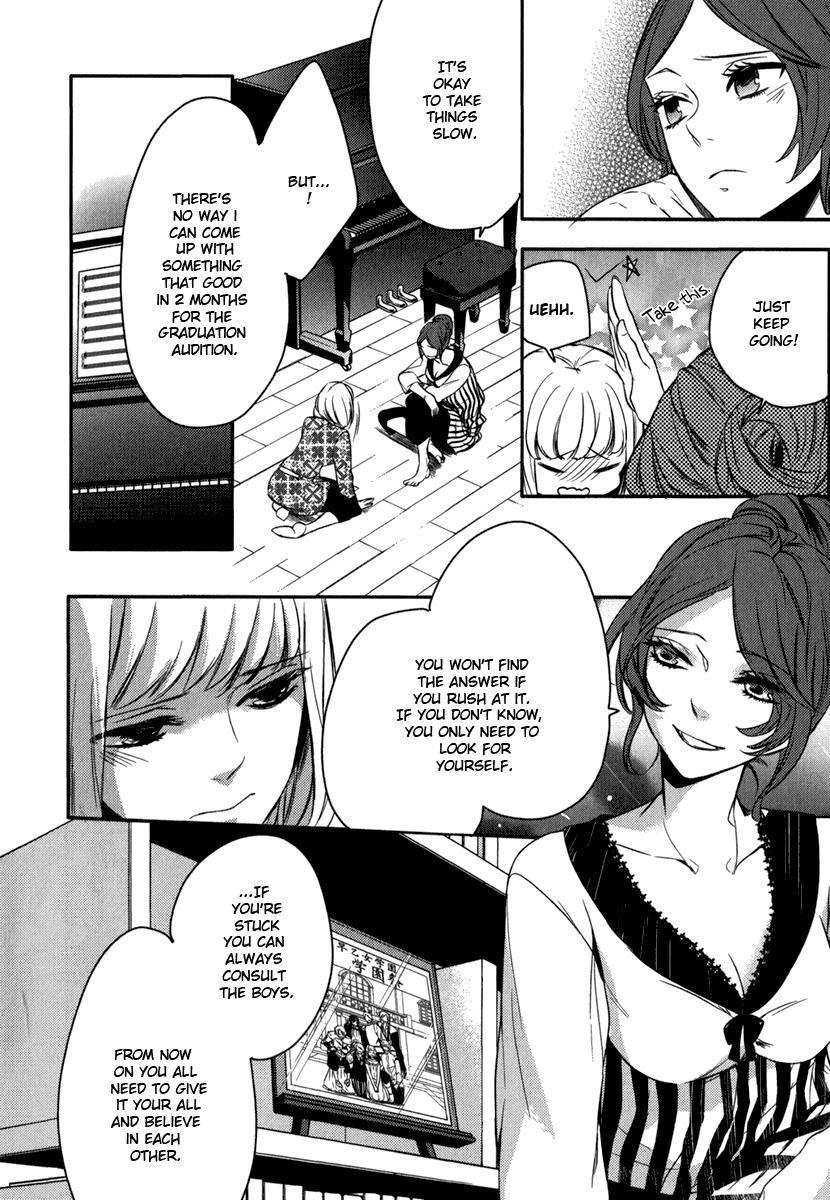 Uta no Prince-sama Chapter 7 page 17 - Chapter 7