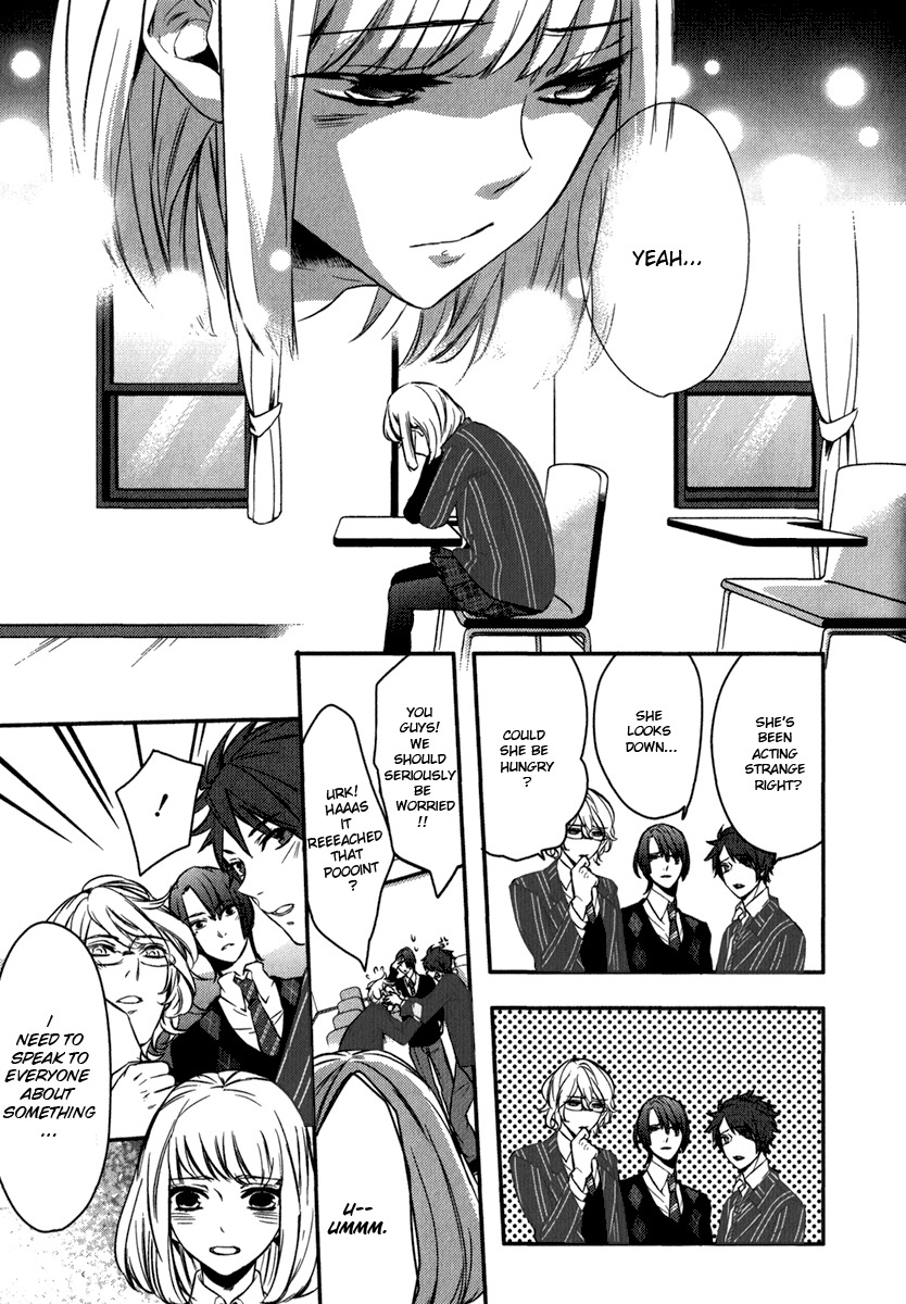 Uta no Prince-sama Chapter 7 page 18 - Chapter 7