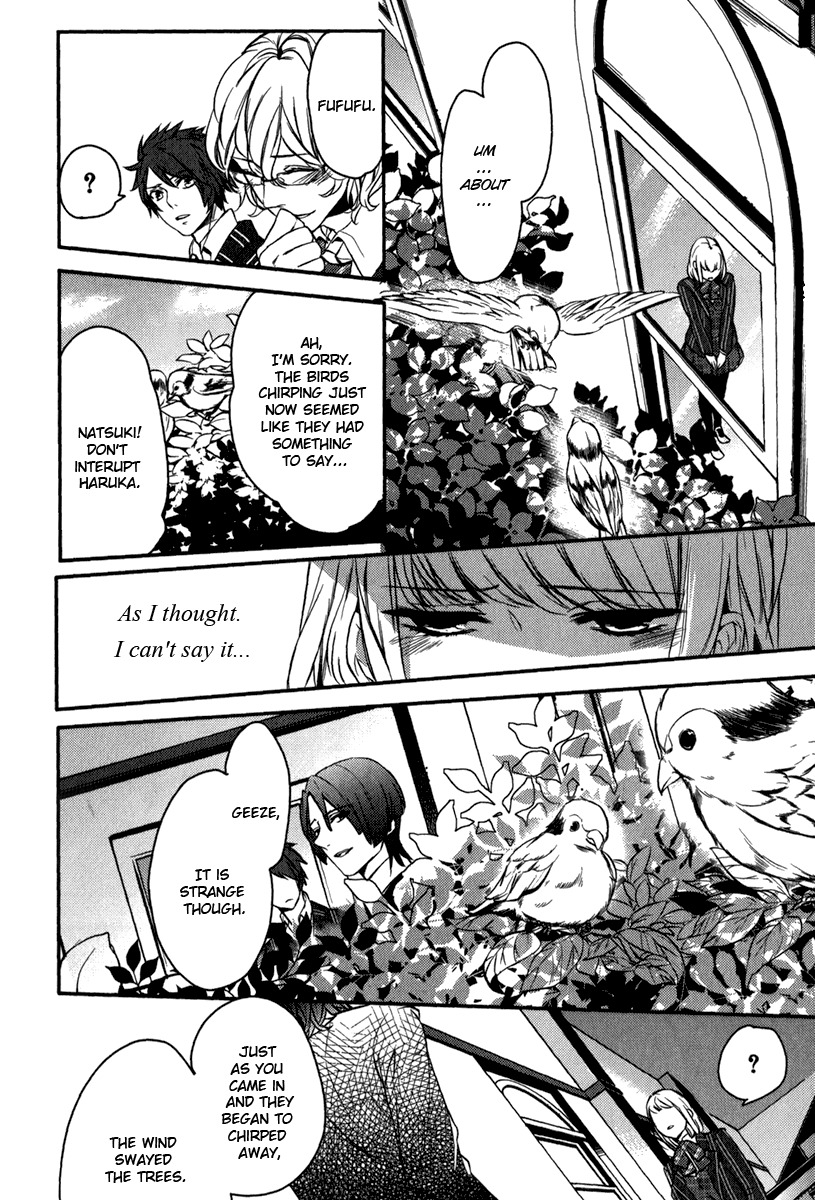 Uta no Prince-sama Chapter 7 page 19 - Chapter 7