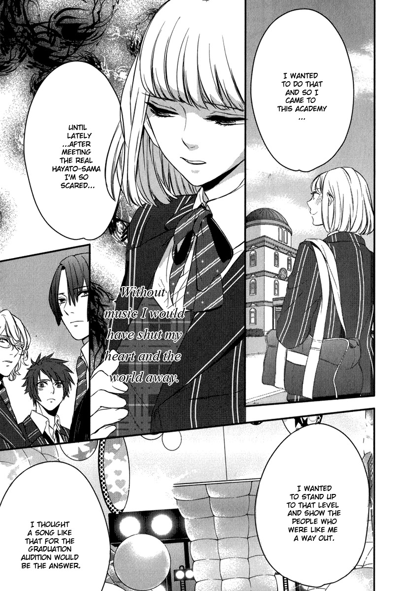 Uta no Prince-sama Chapter 7 page 22 - Chapter 7