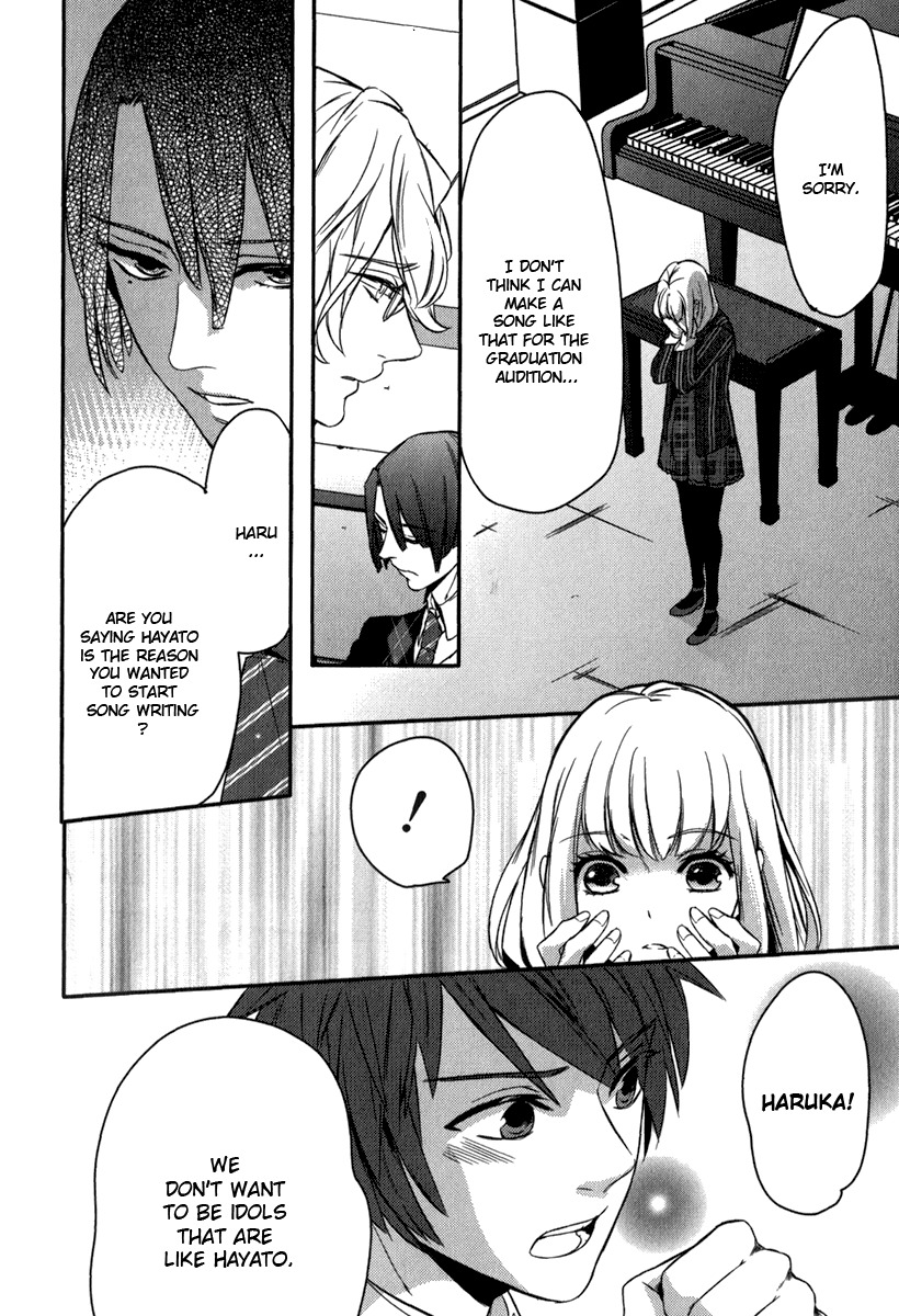 Uta no Prince-sama Chapter 7 page 23 - Chapter 7