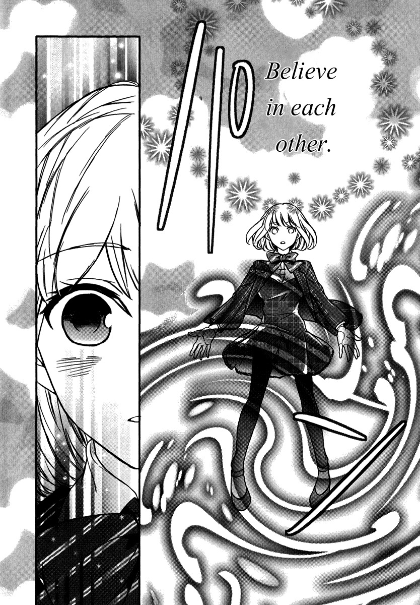 Uta no Prince-sama Chapter 7 page 27 - Chapter 7