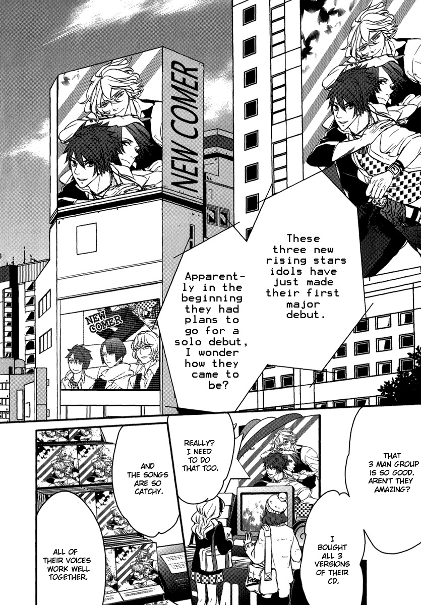 Uta no Prince-sama Chapter 7 page 33 - Chapter 7