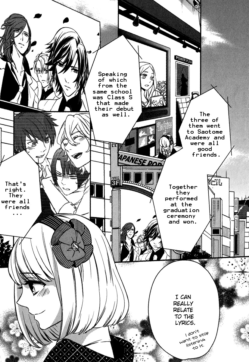 Uta no Prince-sama Chapter 7 page 34 - Chapter 7