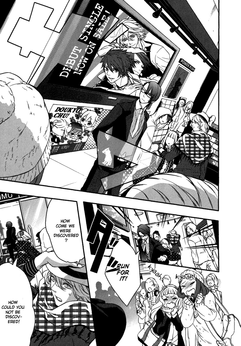 Uta no Prince-sama Chapter 7 page 36 - Chapter 7