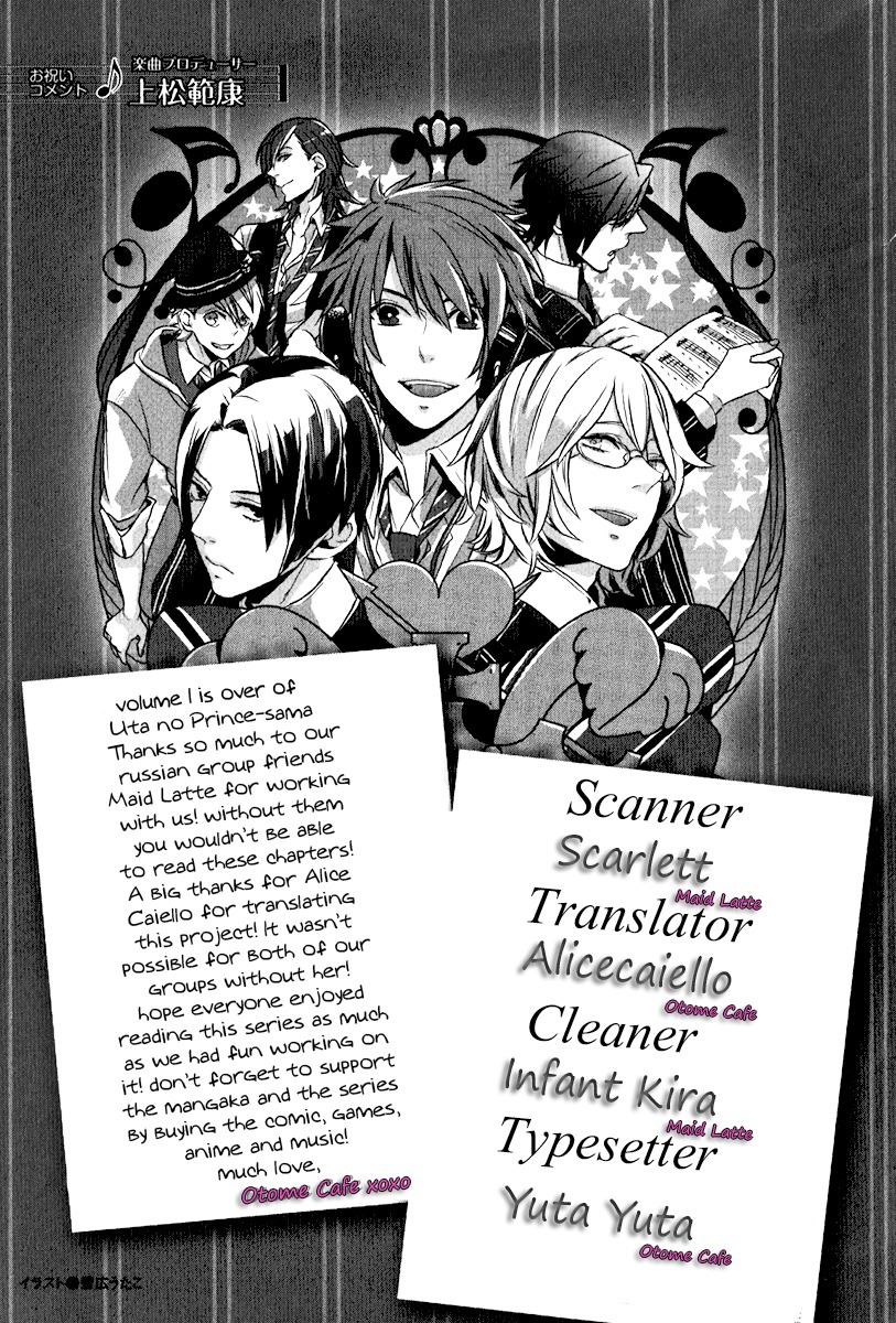 Uta no Prince-sama Chapter 7 page 41 - Chapter 7