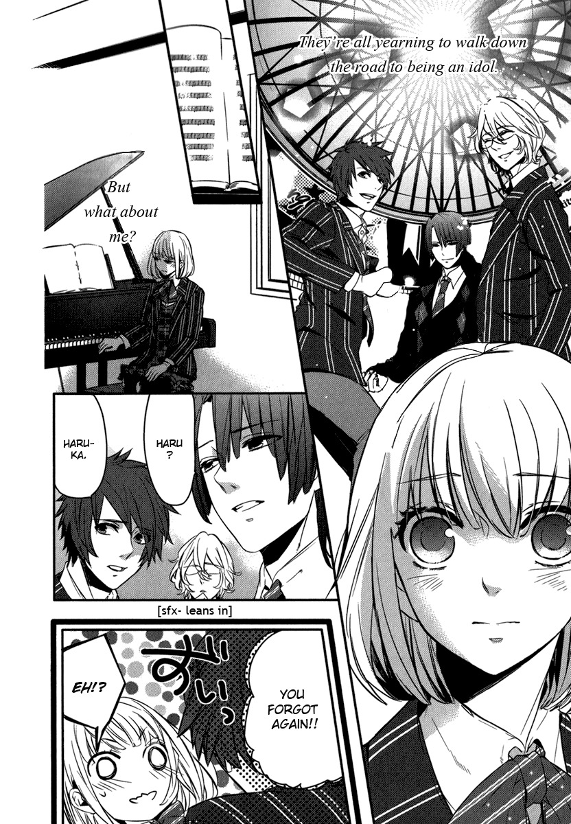 Uta no Prince-sama Chapter 7 page 5 - Chapter 7