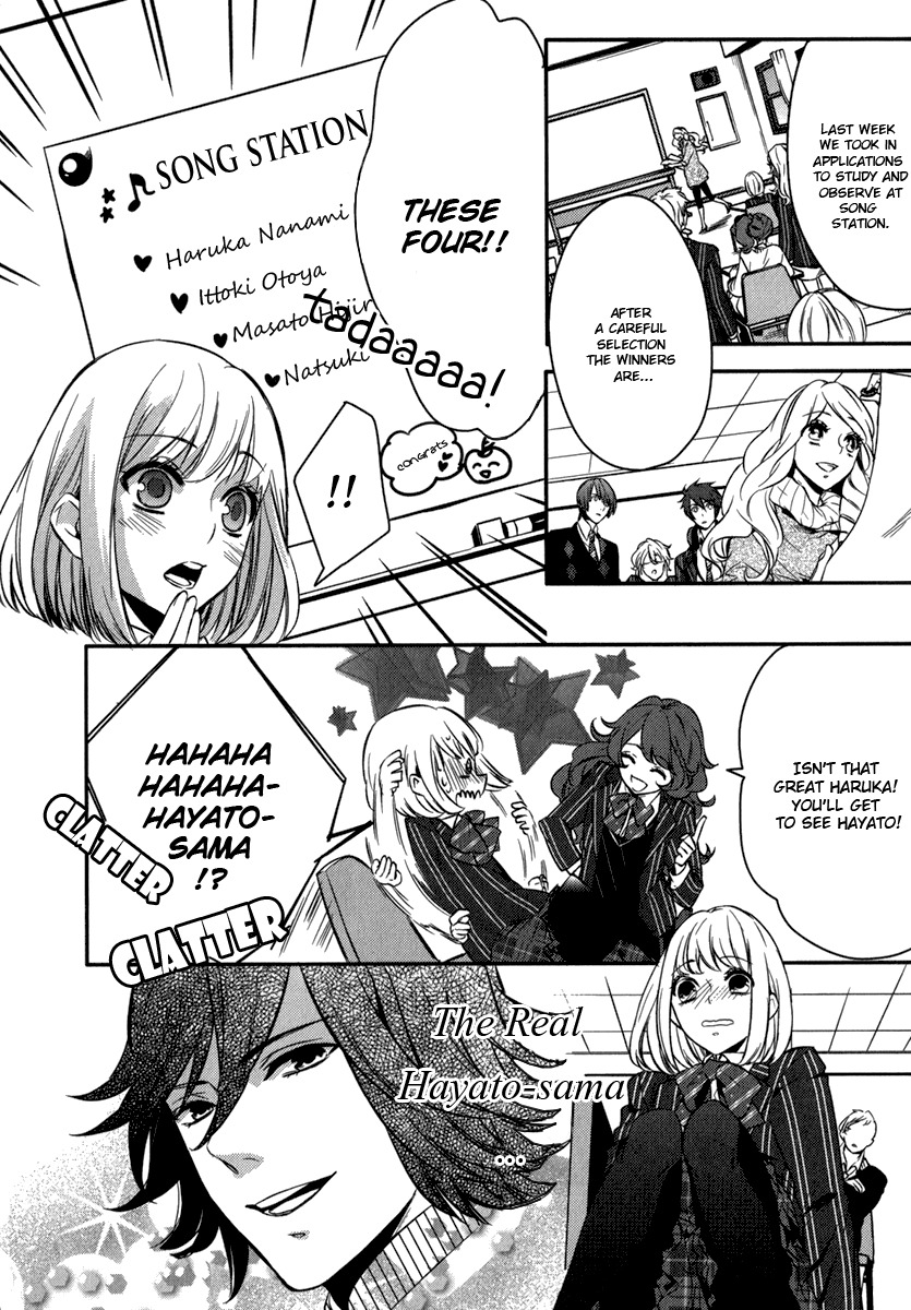 Uta no Prince-sama Chapter 7 page 7 - Chapter 7