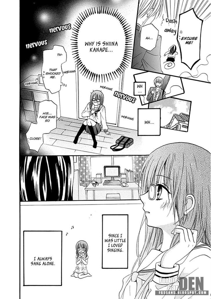 Utaenai Fairy Chapter 0 page 10 - Chapter 0