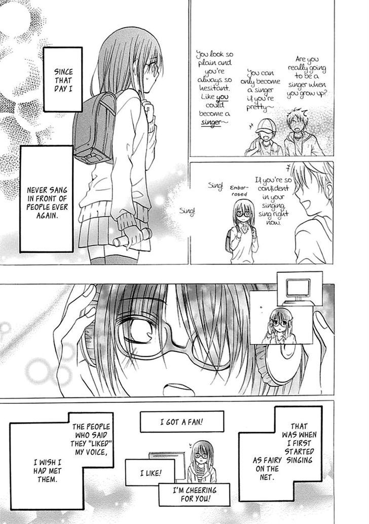 Utaenai Fairy Chapter 0 page 11 - Chapter 0