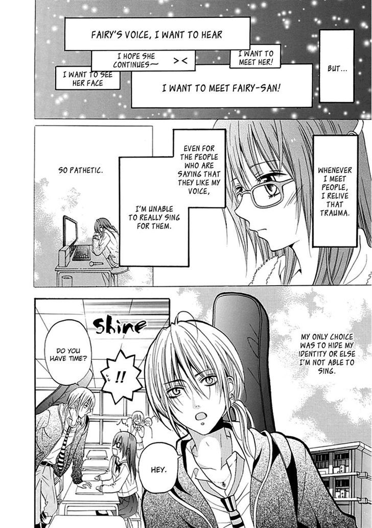 Utaenai Fairy Chapter 0 page 12 - Chapter 0