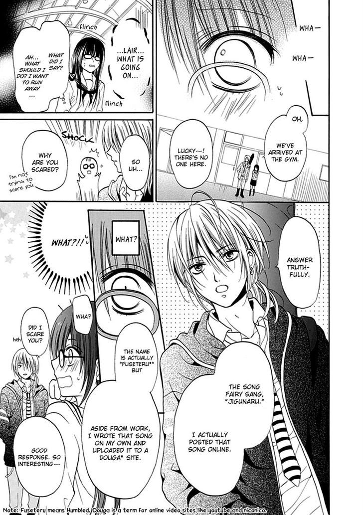 Utaenai Fairy Chapter 0 page 13 - Chapter 0