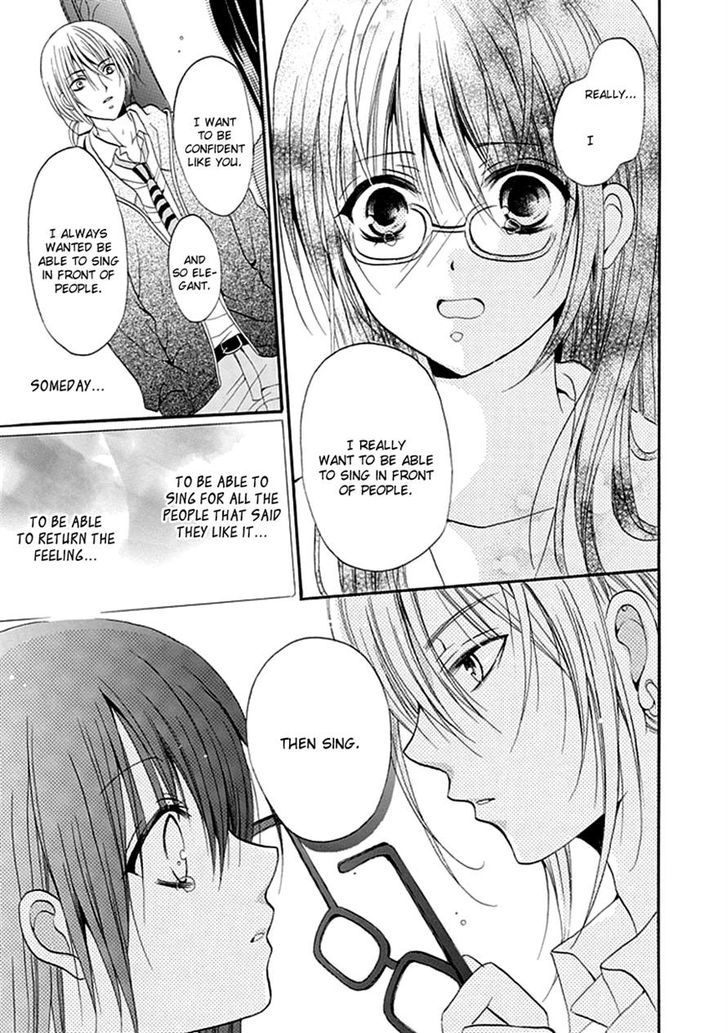 Utaenai Fairy Chapter 0 page 15 - Chapter 0