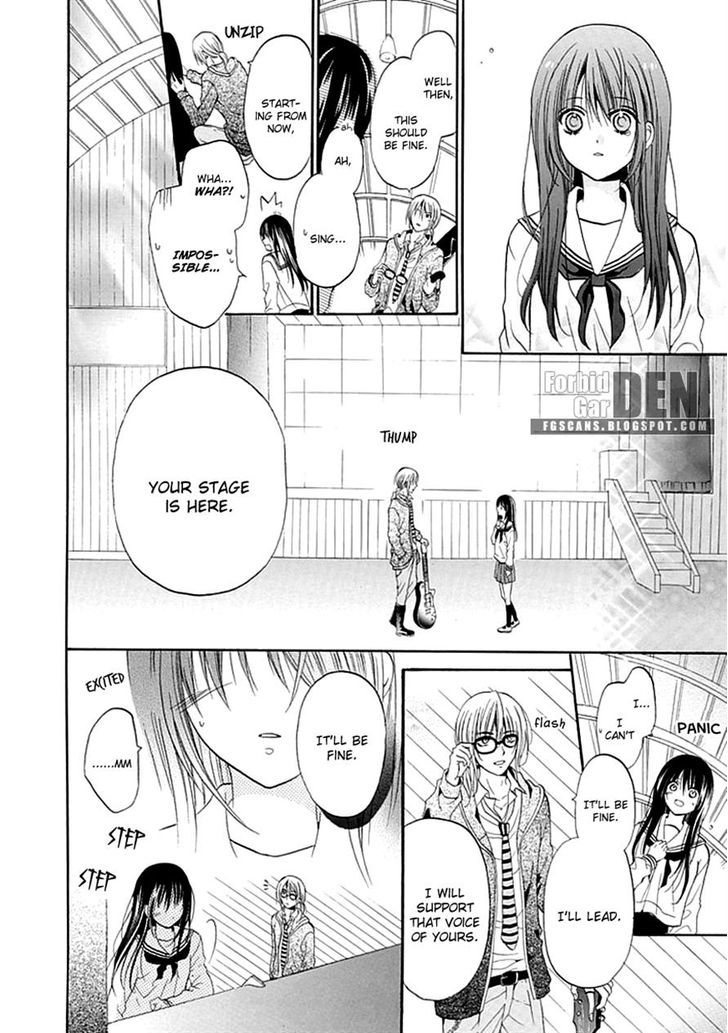 Utaenai Fairy Chapter 0 page 16 - Chapter 0