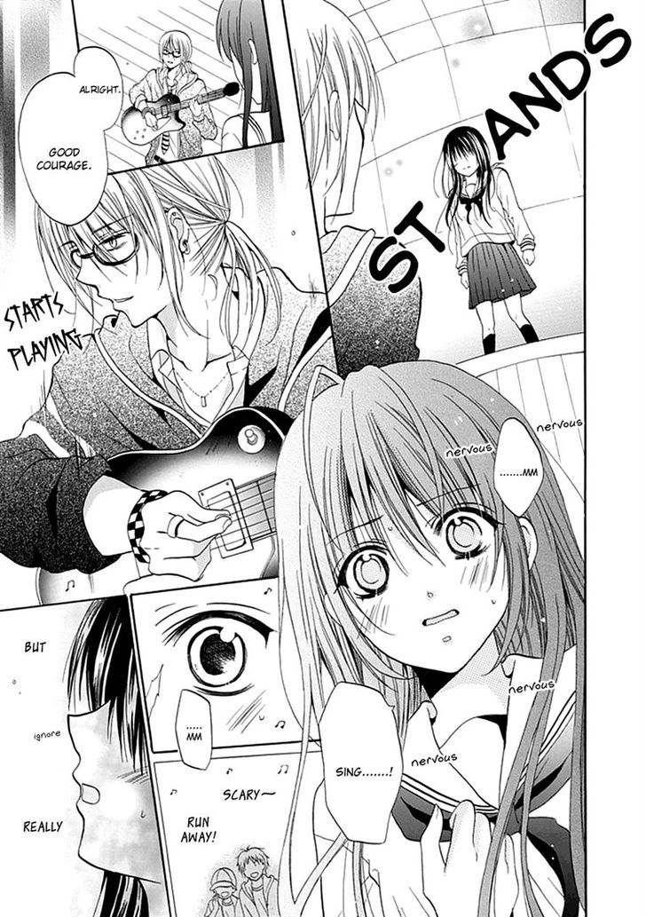Utaenai Fairy Chapter 0 page 17 - Chapter 0