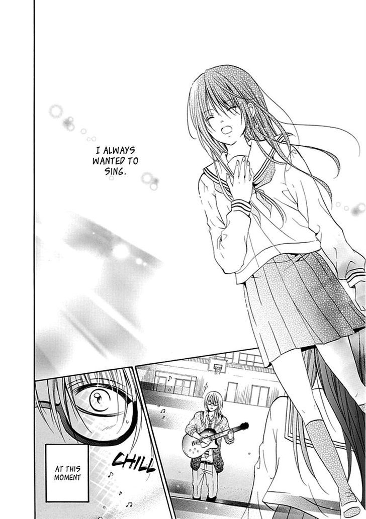 Utaenai Fairy Chapter 0 page 18 - Chapter 0