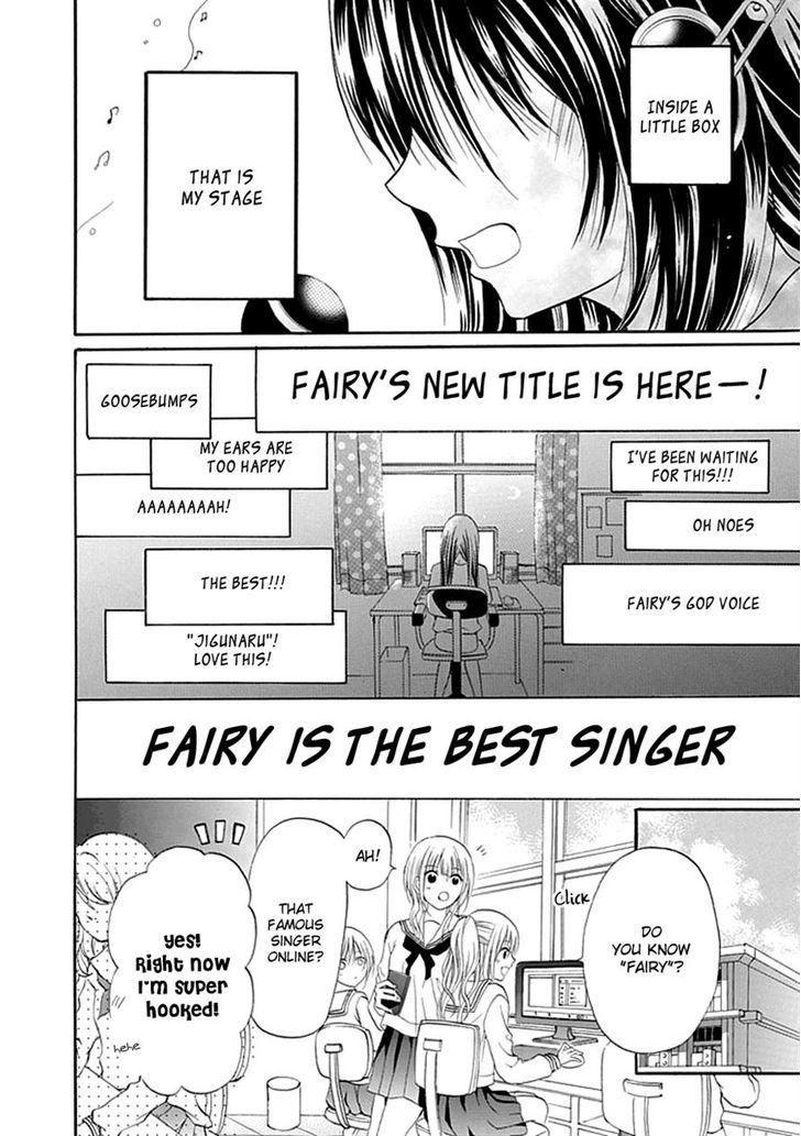Utaenai Fairy Chapter 0 page 2 - Chapter 0